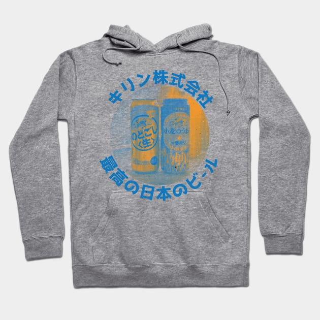 Brewery of Japan Hoodie by Krobilad